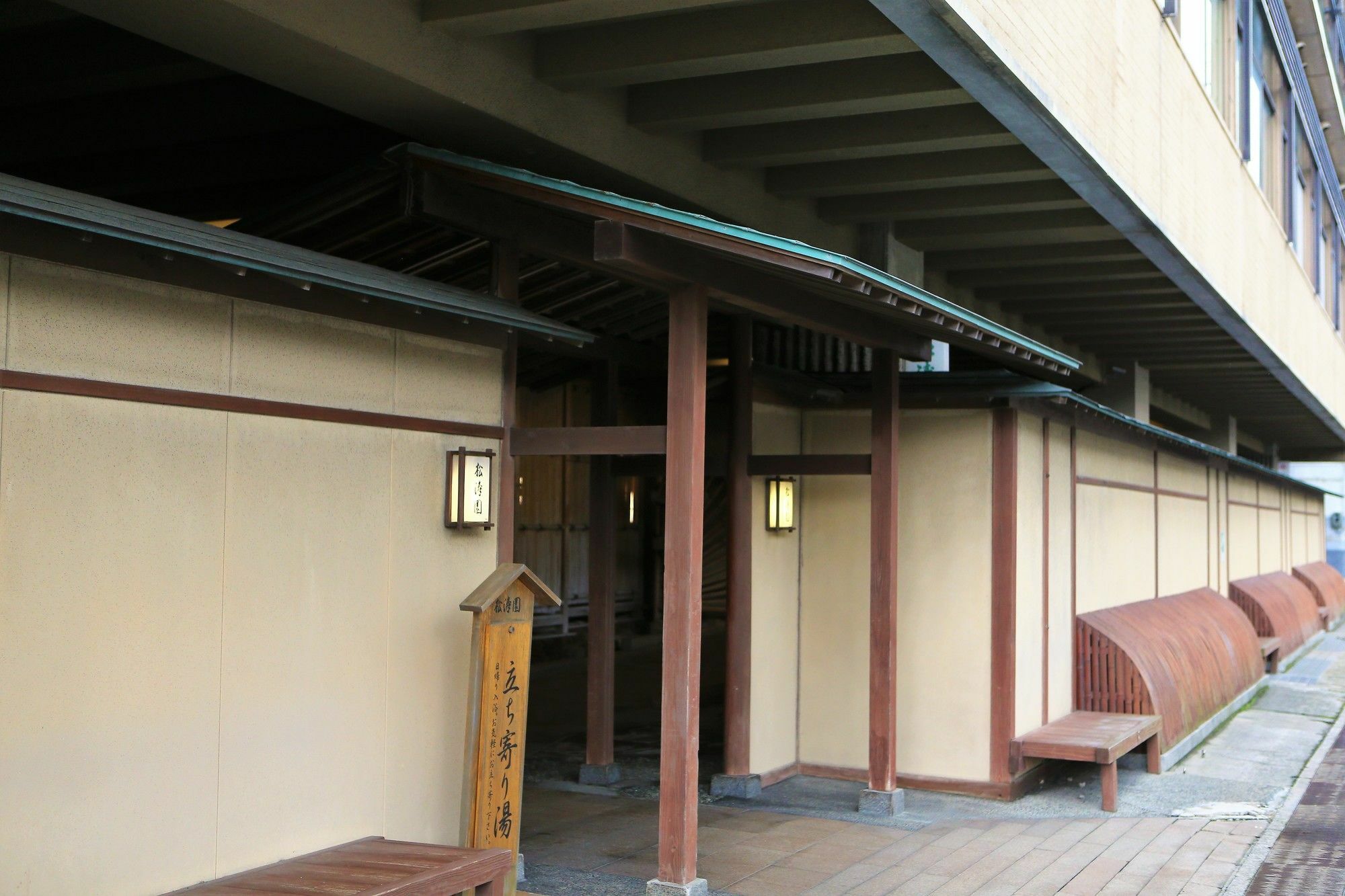 Hotel Shotoen Yonago Exterior foto